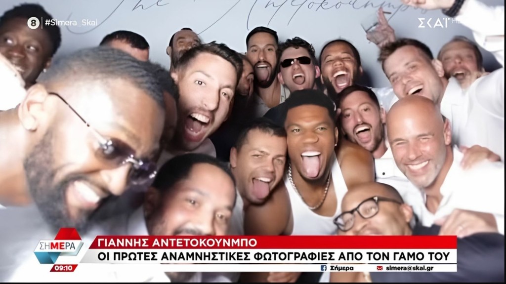 antetokunbo_gamos_gikas