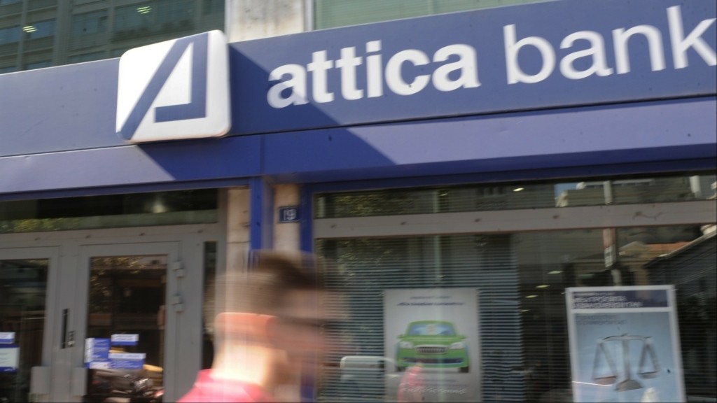 attica bank