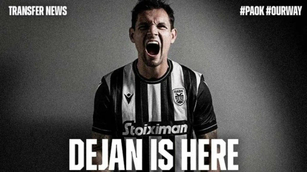 dejan_lovren_new