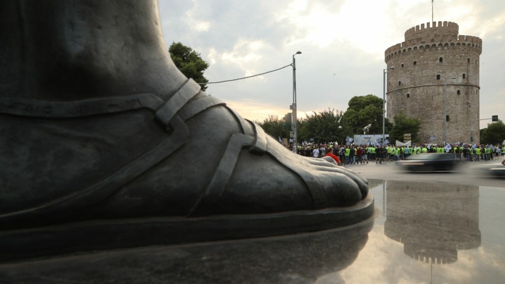 deth thessaloniki 887- new