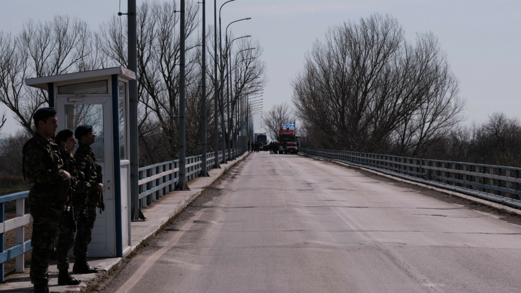 evros