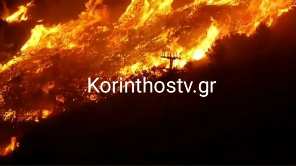 fwtia xilokastro