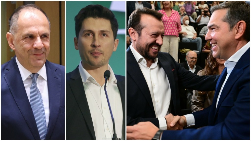 gerapetritis xristidis tsipras pappas