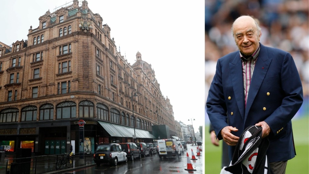 harrods al fayed 554- new