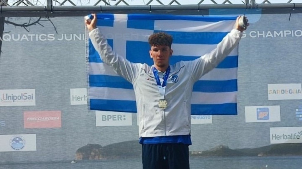 kakoulakis