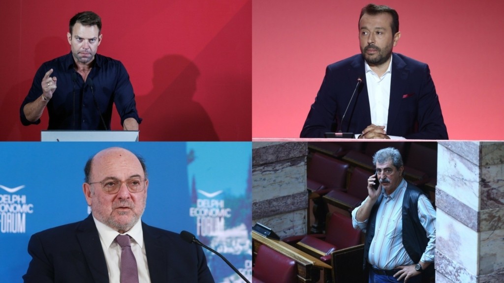 kasselakis-pappas-fanaras-polakis