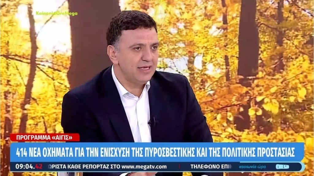 kikilias_new