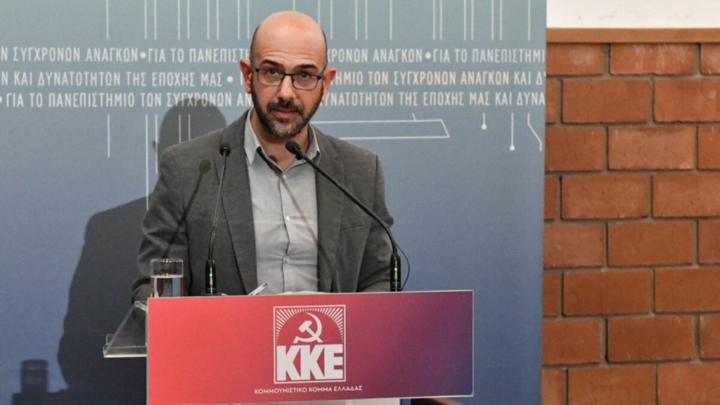 kiriakos ioannidis kke – new