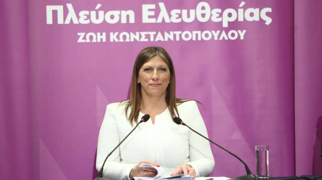 konstantopoulou_3009_1460-820_new