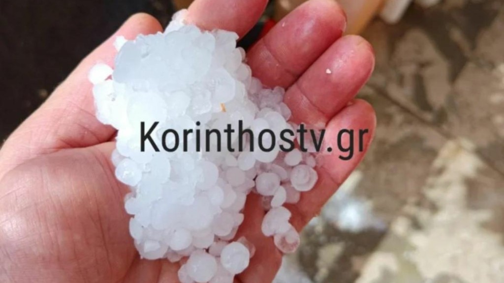 korinthia new