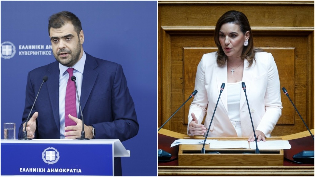 marinakis_kefalogianni