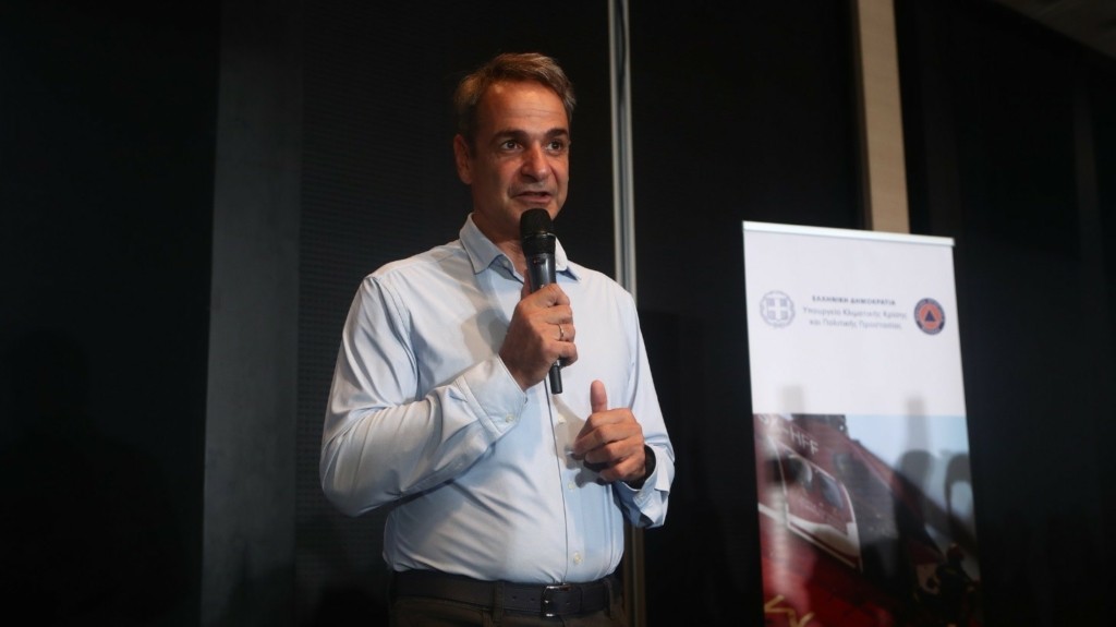 mitsotakis