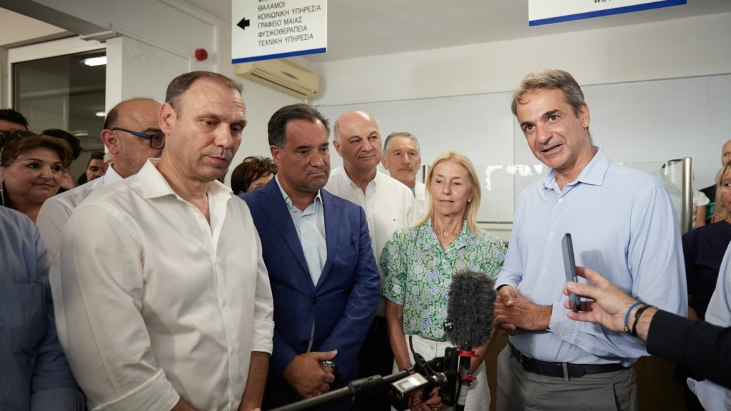 mitsotakis-karditsa