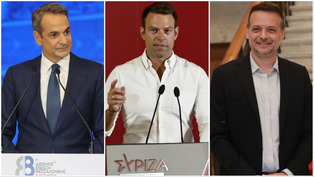 mitsotakis-kasselakis-doukas