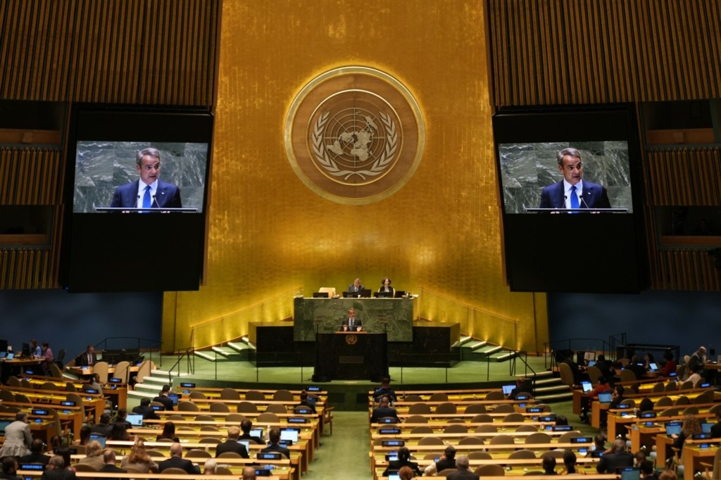 mitsotakis ohe