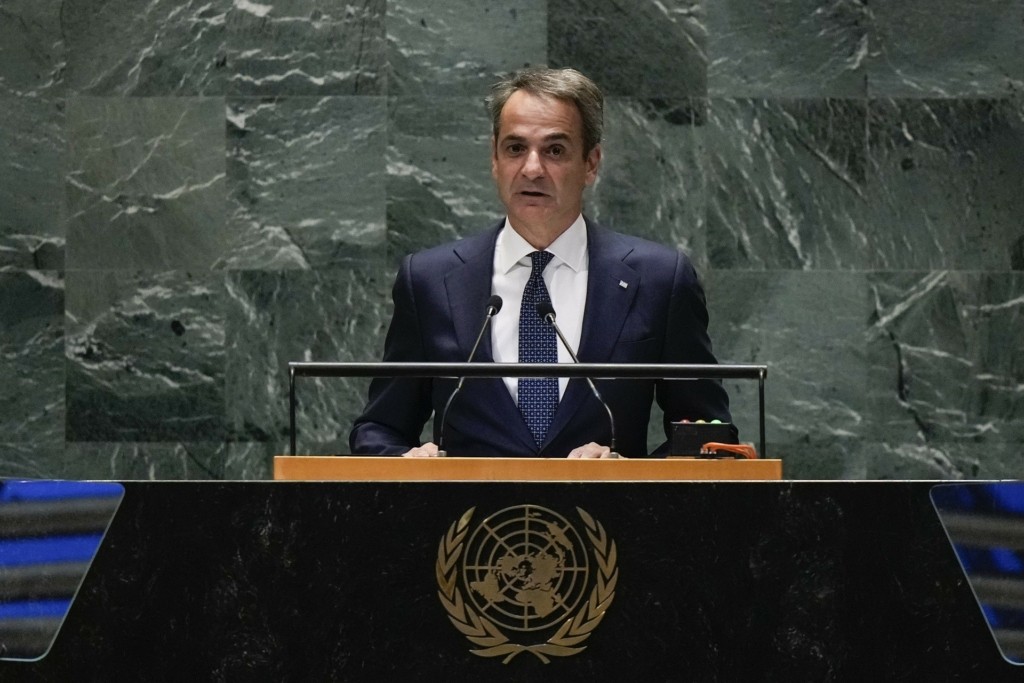 mitsotakis-oie
