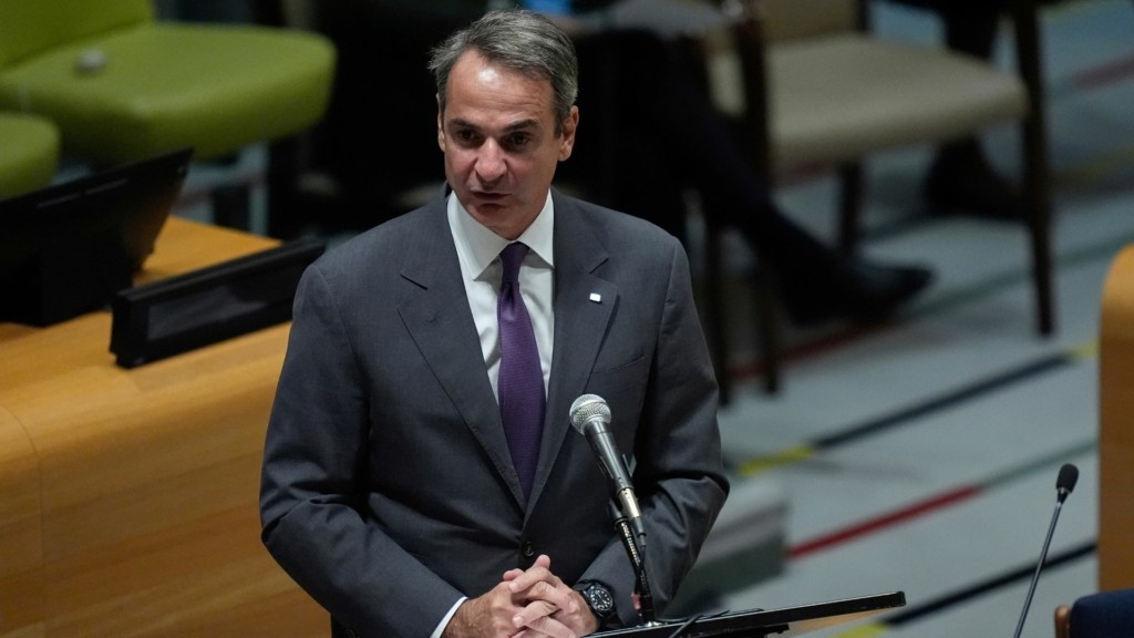 mitsotakis olomeleio oie 998- new