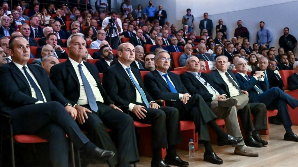 nea_dimokratia_new