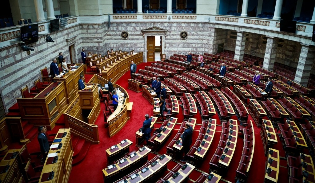 olomeleia-vouli-enos-leptou-sigi
