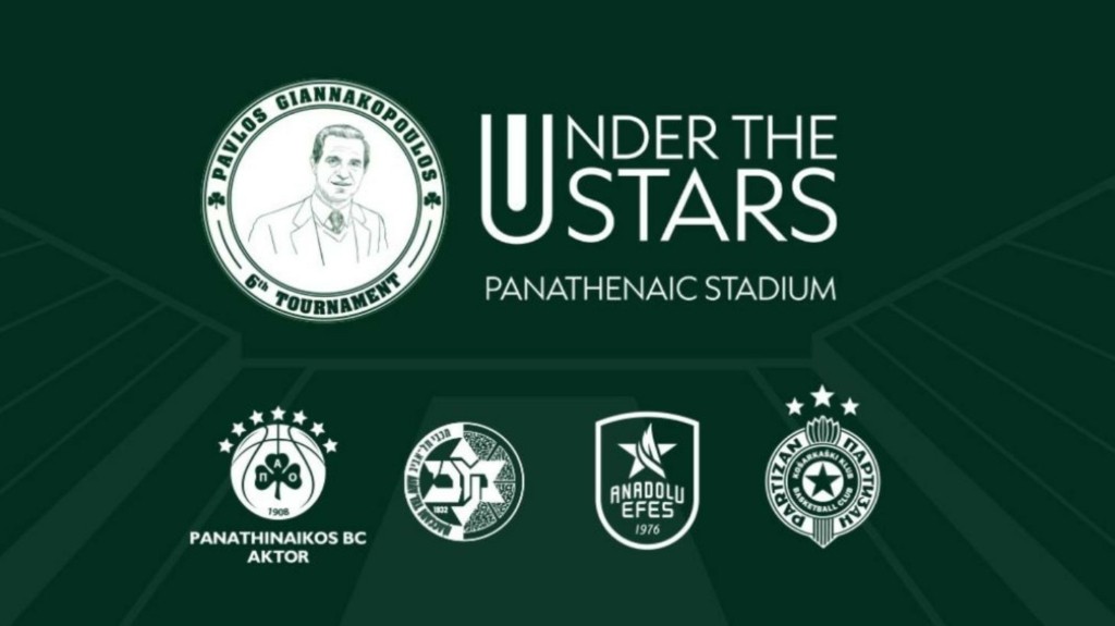 panathinaikos-ert-new