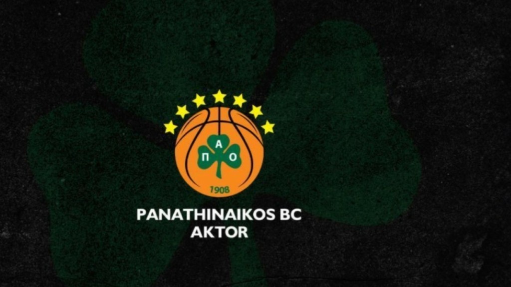 panathinaikos kae