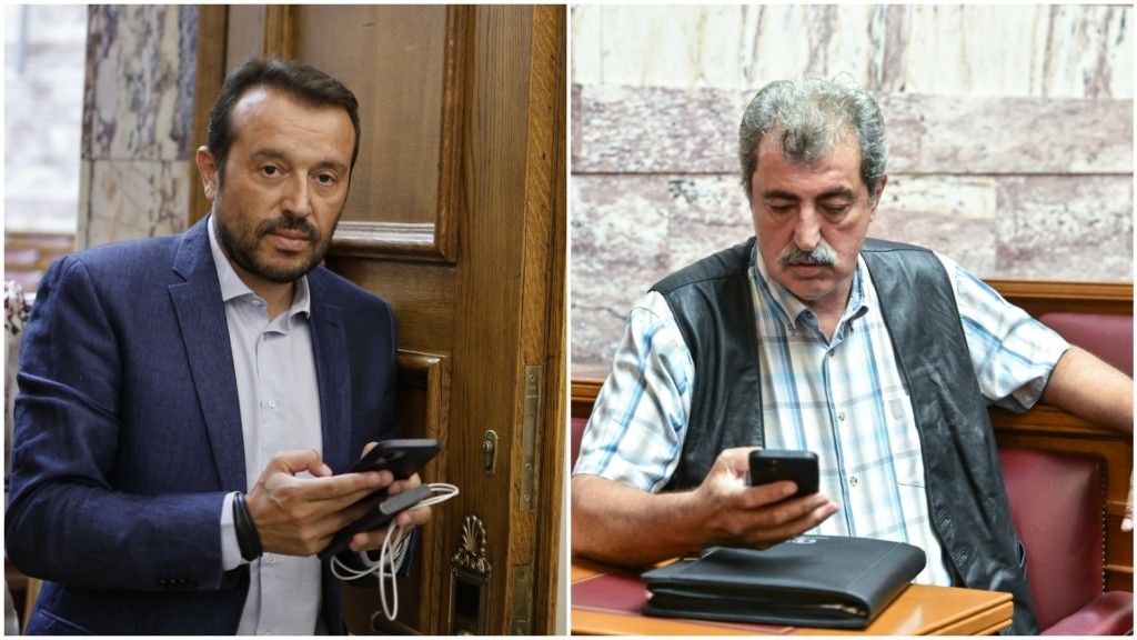 pappas_polakis_new