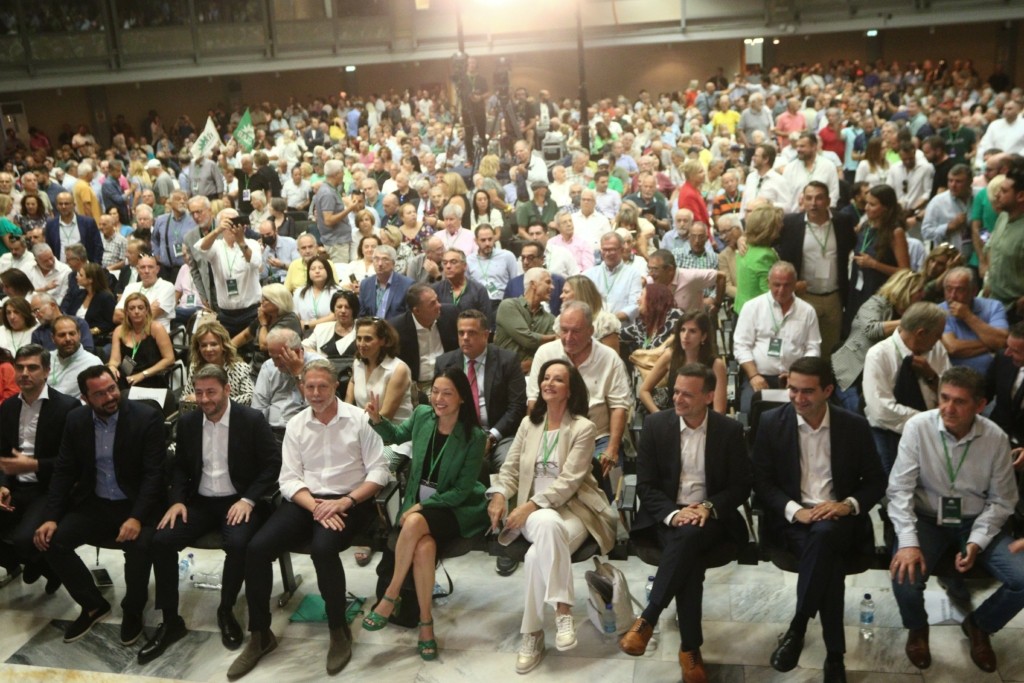 pasok