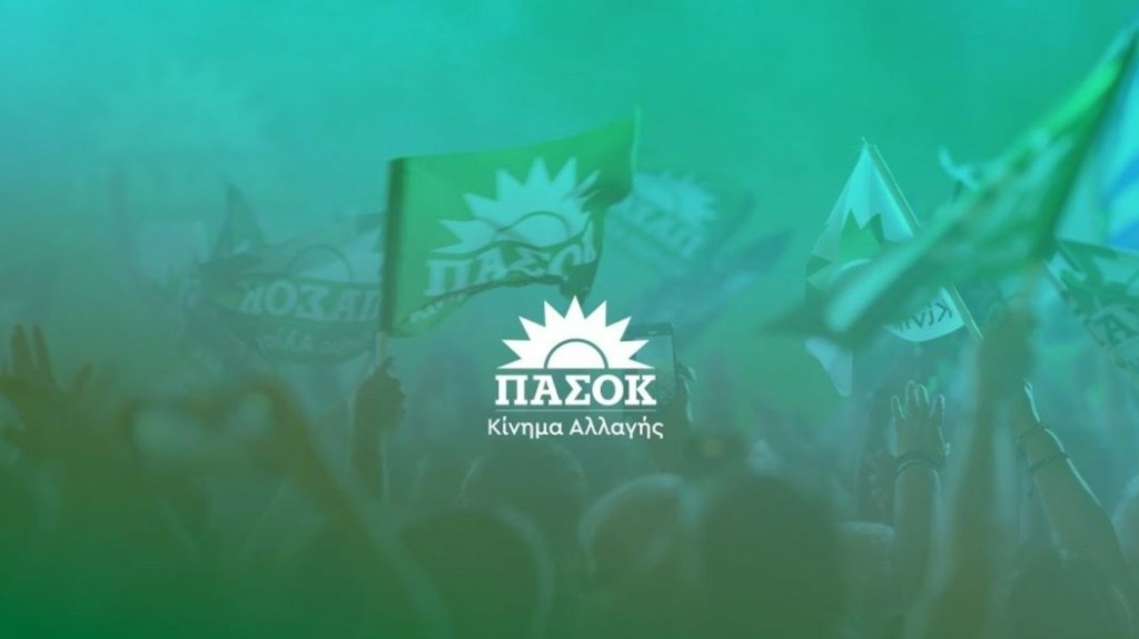 pasok441