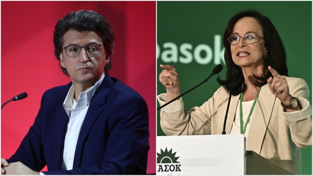 paysanias – diamantopoulou