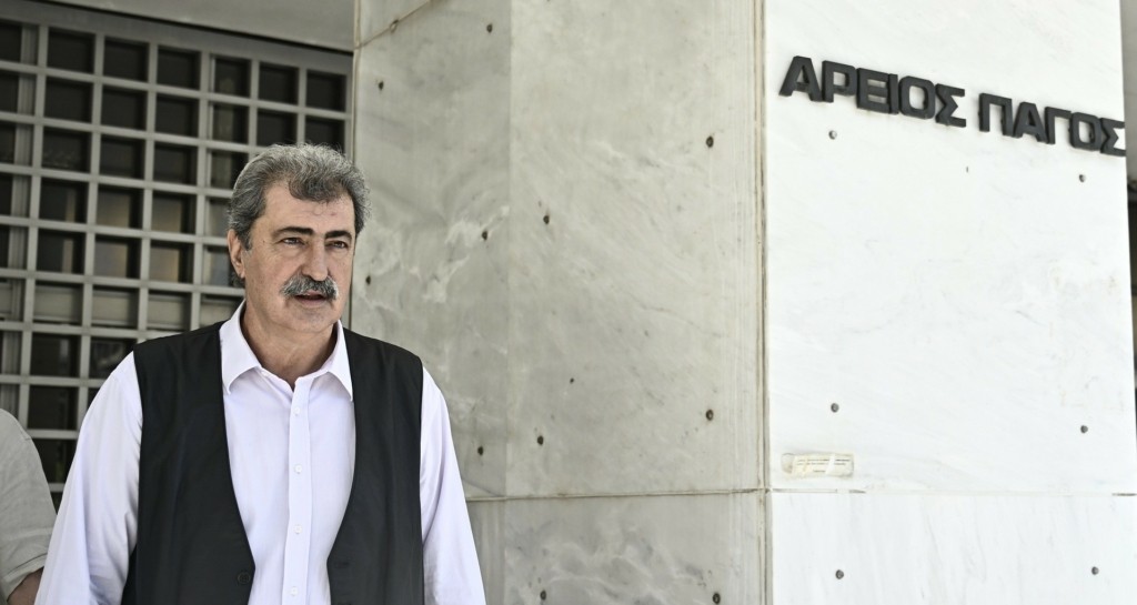 polakis-areios-pagos