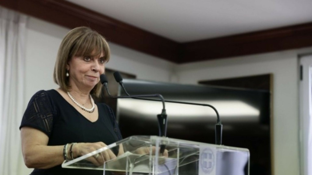 sakkelaropoulou