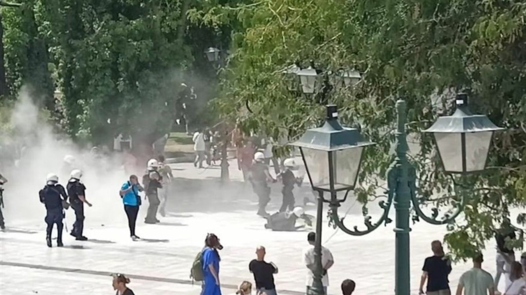 syntagma