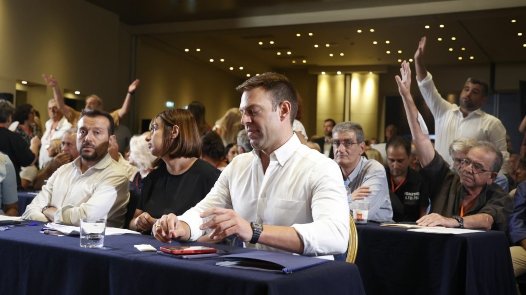 syriza