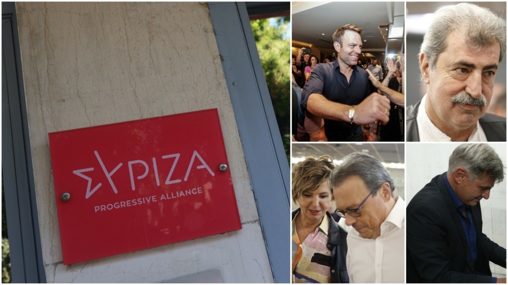 syriza-1114