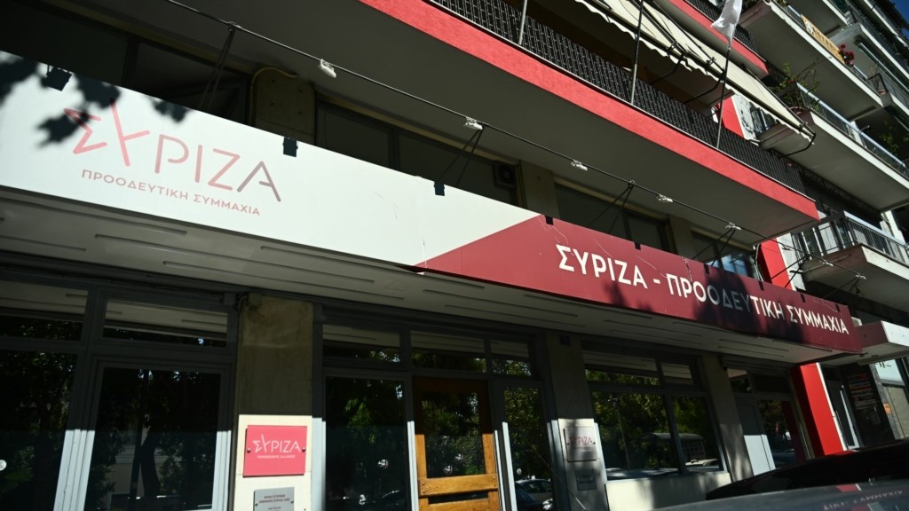 syriza 443- new
