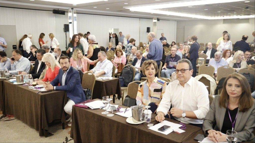 syriza famellos gerovasili pappas