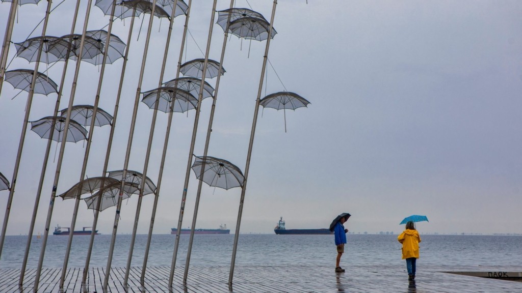thessaloniki vroxi 887- new