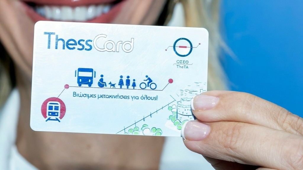 thesscard_3009_1460-820_new