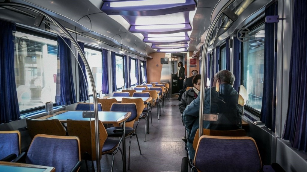 treno-new