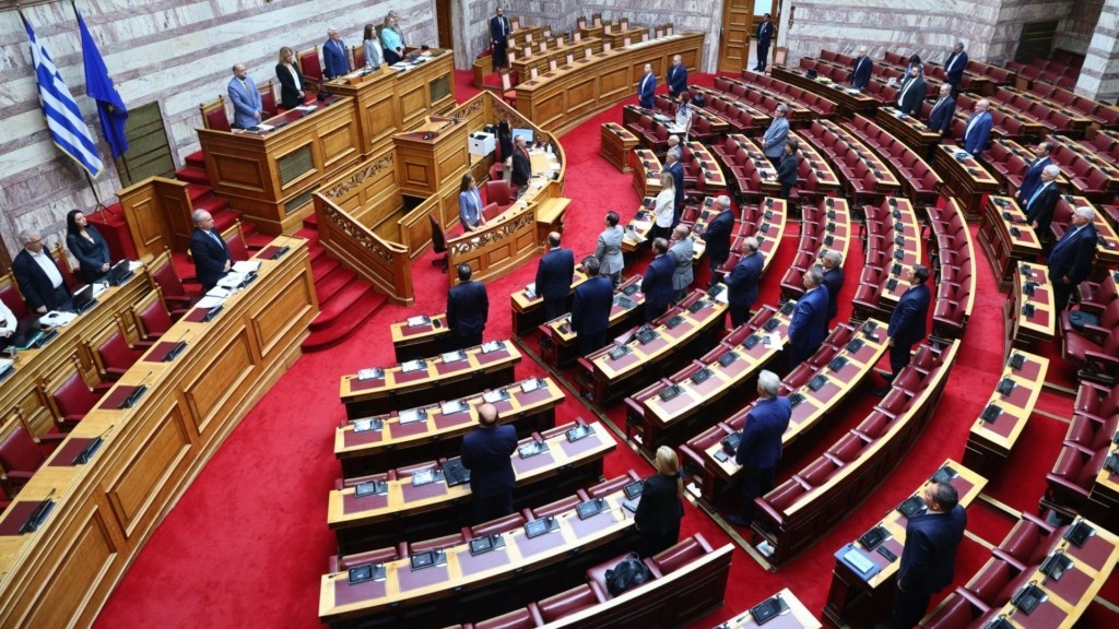 vouli_enos_leptou_sigi