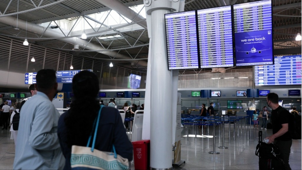 AERODROMIO EL BENIZELOS