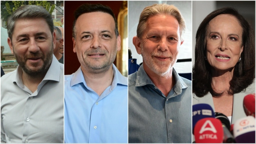 ANDROULAKIS DOYKAS GEROULANOS ANNA