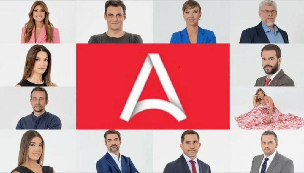 ATTICA TV 2024- 2025