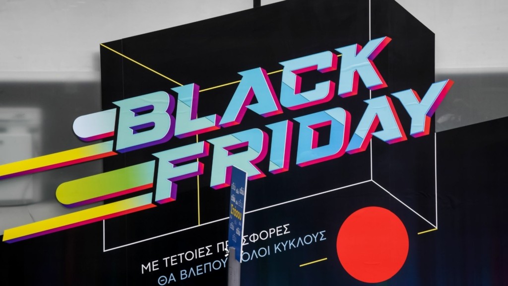 BLACKFRIDAY_CYBERMONDAY