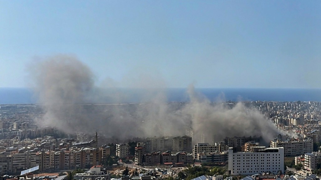 Beirut