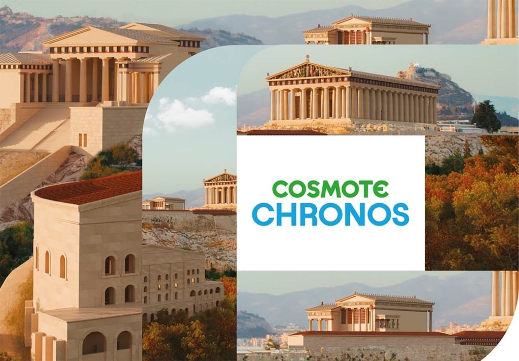 COSMOTE_Chronos_2024 copy