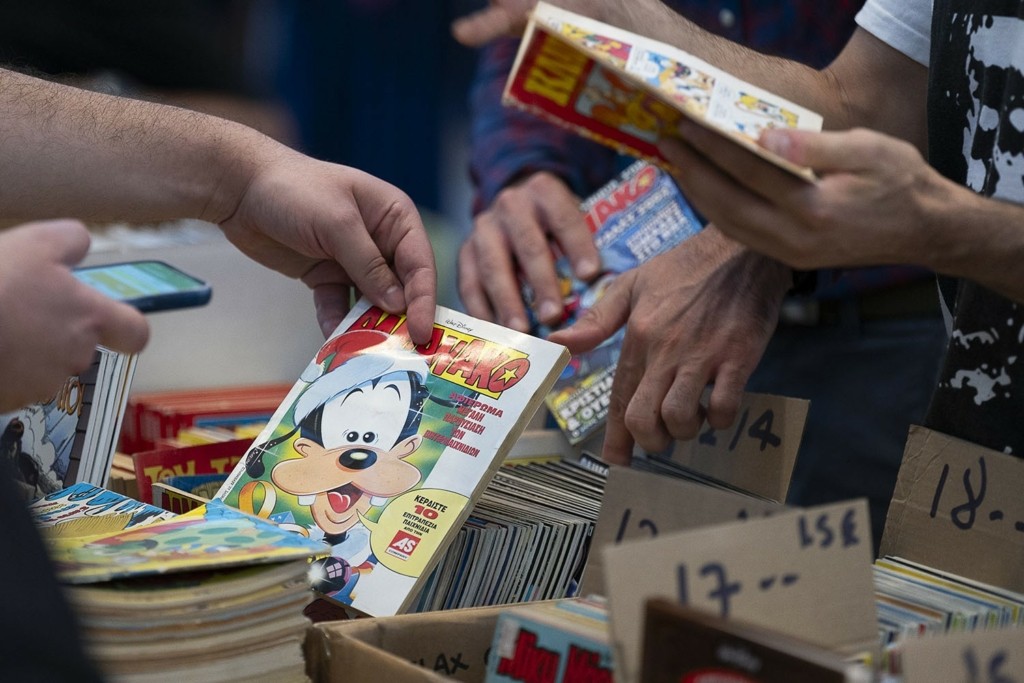 ComicDom_©VangelisPatsialos