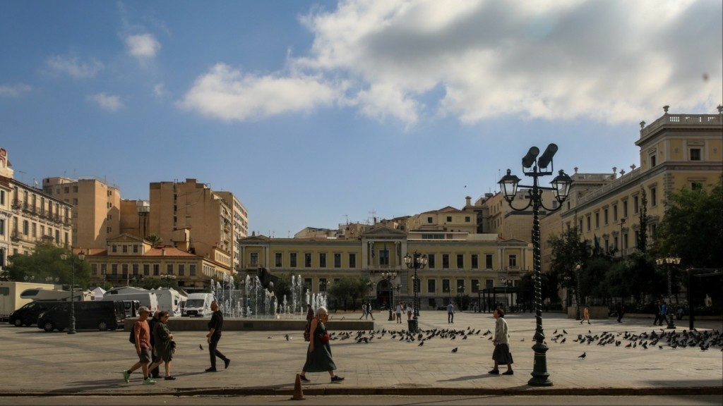 DHMARXEIO PLATEIA KOTZIA