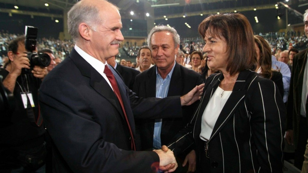 GIVRGOS_BASW_PAPANDREOU
