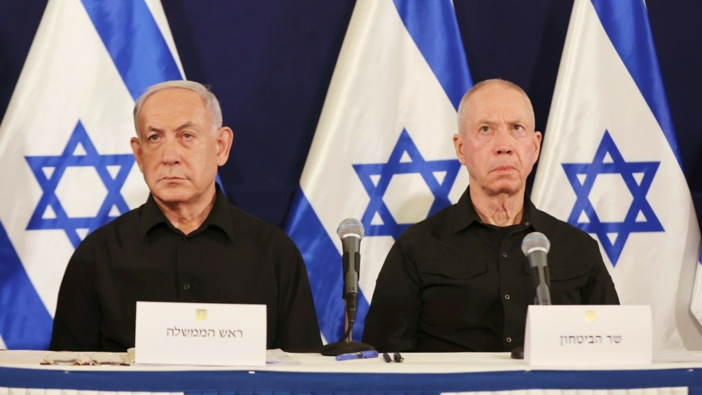 Gallant Netanyahu